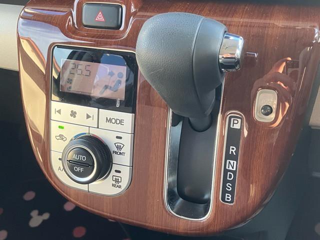 ムーヴキャンバス Ｇメイクアップ　ＳＡＩＩＩ　ツートンカラー　１年保証付き　ユーザー買取車　純正８インチナビ　バックモニター　ＨＤＭＩ対応　Ｂｌｕｅｔｏｏｔｈ　両側電動スライドドア　ＥＴＣ　ＬＥＤヘッドライト　オートハイビーム　ワンオーナー　取保（22枚目）