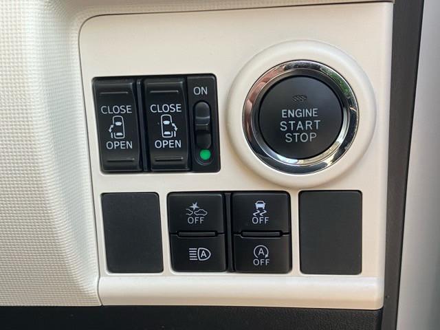 ムーヴキャンバス Ｇメイクアップ　ＳＡＩＩＩ　ツートンカラー　１年保証付き　ユーザー買取車　純正８インチナビ　バックモニター　ＨＤＭＩ対応　Ｂｌｕｅｔｏｏｔｈ　両側電動スライドドア　ＥＴＣ　ＬＥＤヘッドライト　オートハイビーム　ワンオーナー　取保（26枚目）