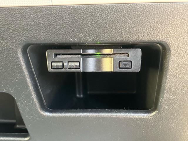 ムーヴキャンバス Ｇメイクアップ　ＳＡＩＩＩ　ツートンカラー　１年保証付き　ユーザー買取車　純正８インチナビ　バックモニター　ＨＤＭＩ対応　Ｂｌｕｅｔｏｏｔｈ　両側電動スライドドア　ＥＴＣ　ＬＥＤヘッドライト　オートハイビーム　ワンオーナー　取保（27枚目）