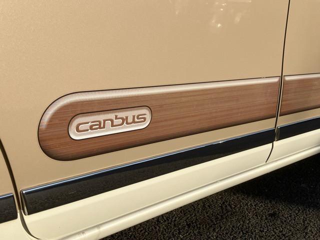 ムーヴキャンバス Ｇメイクアップ　ＳＡＩＩＩ　ツートンカラー　１年保証付き　ユーザー買取車　純正８インチナビ　バックモニター　ＨＤＭＩ対応　Ｂｌｕｅｔｏｏｔｈ　両側電動スライドドア　ＥＴＣ　ＬＥＤヘッドライト　オートハイビーム　ワンオーナー　取保（31枚目）