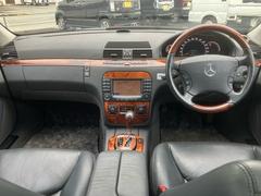 Ｓクラス Ｓ５００ロング　ユーザー買取車　純正ナビ　サンルーフ　全席パワーシート 1201307A30241022W002 2