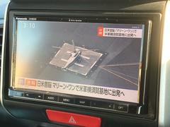 Ρݣ£ϣ ḁ̇̄ѥåǯݾդ桼֡ҳʥӡʣãΡݣңţġ 1201307A30251026W002 3