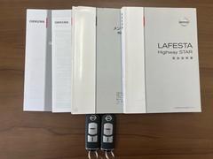 ��ե����� �ϥ��������������ǡ��桼�������֡���ǯ�ݾ��ա����󥷡��ȡ������ʥӡʣͣУ������ġݣ��� 1201307A30251114W001 7