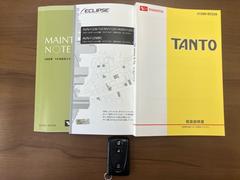 ����� �ǥ��ڥ���롡��ǯ�ݾ��դ����桼�������֡��ҳ��ʥӡʣ��֣Σ������͡ˡ���󥻥��ԣ� 1201307A30251212W001 7