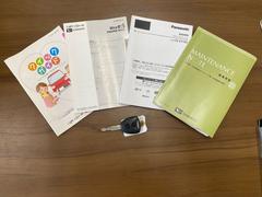 �ߥ饤���� �̡��ӣ��ɣɣɡ���ǯ�ݾ��դ����桼�������֡��ҳ��ʥӡʣãΡݣţ������ġ� 1201307A30251222W001 7