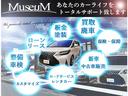 当社は５拠点ある自社工場にて、愛車のトータルサポートを一社完結にて行っております。　ＭｕｓｅｕＭ【ＴＥＬ　０２６６－７５－５５５７】