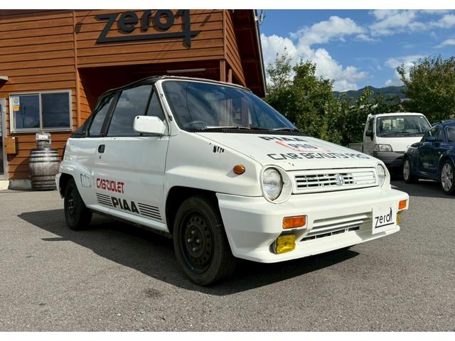 シティ カブリオレ　ピニンファリーナ　ホロ張り替え　塗装費用こみ（お好きな色お選びください）（2枚目）
