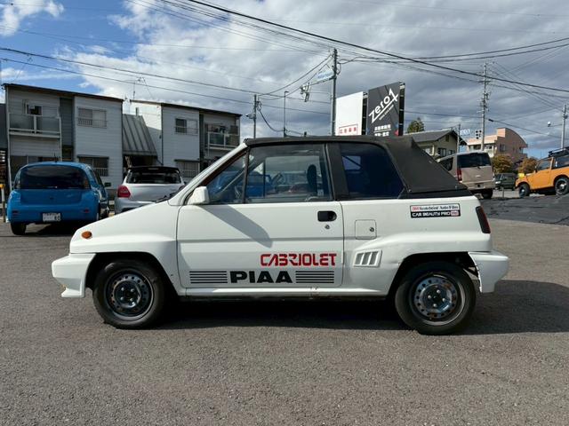 シティ カブリオレ　ピニンファリーナ　ホロ張り替え　塗装費用こみ（お好きな色お選びください）（7枚目）