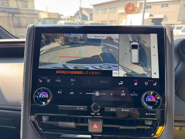 アルファード Ｚ　ワンオーナー　禁煙車　ムーンルーフ　ユニバーサルステップ　デジタルインナーミラー（18枚目）