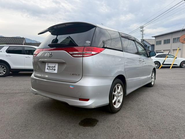 エスティマ 2.4アエラス Gエディション 両側電動スライドドア バックカメラ ナビ スマートキー フリップダウン(4枚目)