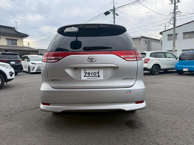 エスティマ 2.4アエラス Gエディション 両側電動スライドドア バックカメラ ナビ スマートキー フリップダウン(5枚目)