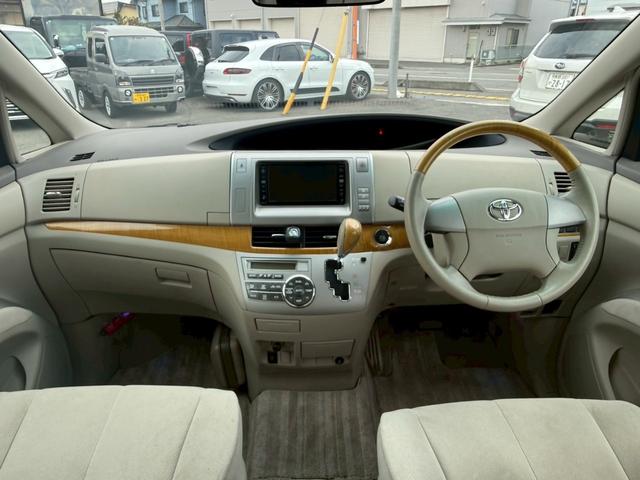 エスティマ 2.4アエラス Gエディション 両側電動スライドドア バックカメラ ナビ スマートキー フリップダウン(8枚目)