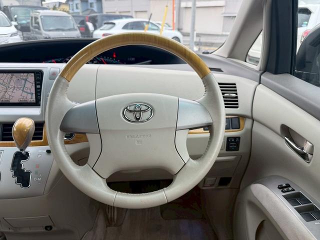 エスティマ 2.4アエラス Gエディション 両側電動スライドドア バックカメラ ナビ スマートキー フリップダウン(14枚目)