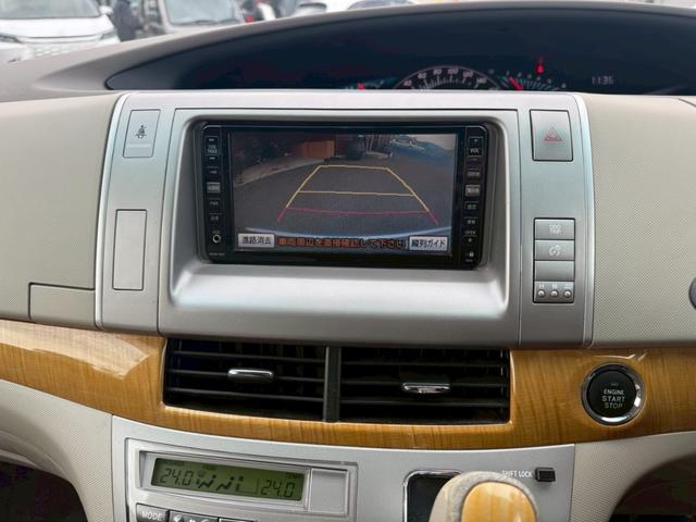 エスティマ 2.4アエラス Gエディション 両側電動スライドドア バックカメラ ナビ スマートキー フリップダウン(17枚目)