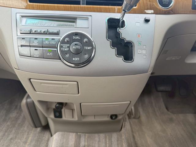 エスティマ 2.4アエラス Gエディション 両側電動スライドドア バックカメラ ナビ スマートキー フリップダウン(19枚目)