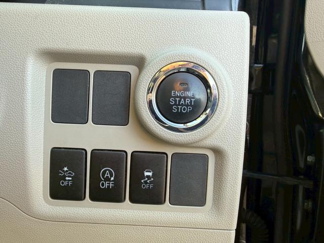 パッソ Ｘ　Ｇパッケージ　ナビＥＴＣ（17枚目）