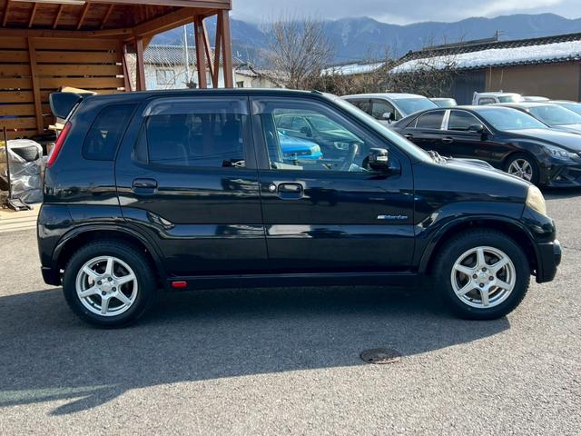 �{���l�b�g�ƃ��[�t�ɃN���A�̗򉻂�����܂��I