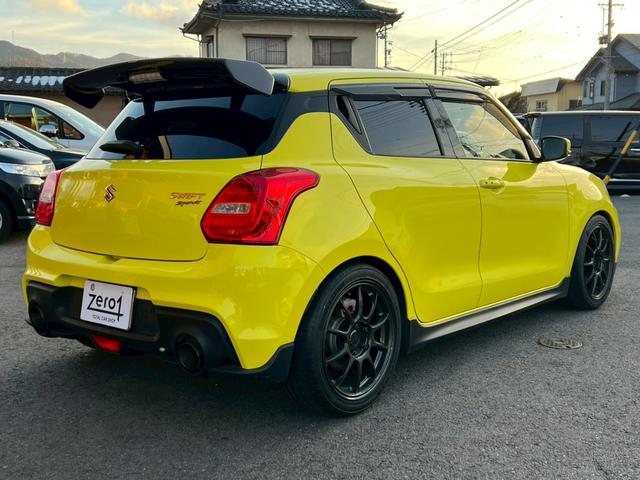 �����X�^�[�X�|�[�c���J�[�{���E�B���O�E�}�t���[�I