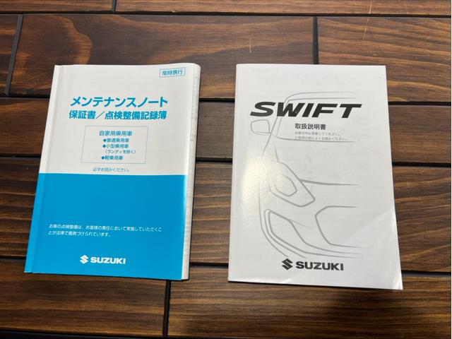 スイフトスポーツ ベースグレード　１オーナー・モンスタースポーツＫ２００キット・ＭＸＫ２０タービン・フルレンジＥＣＵ・ＰＦＸ４００インテークキット・マフラー・カーボンボンネット・カーボンウィング・ＷｉｎｍａＸキャリパ・ボルクレーシング（36枚目）