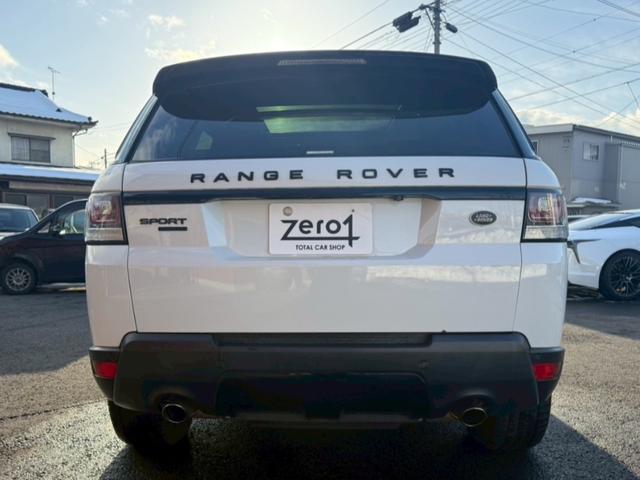 レンジローバースポーツ HSE ブラックアウト化 スライディングパノラマルーフ シートヒータークーラー Meridianサウンド(5枚目)