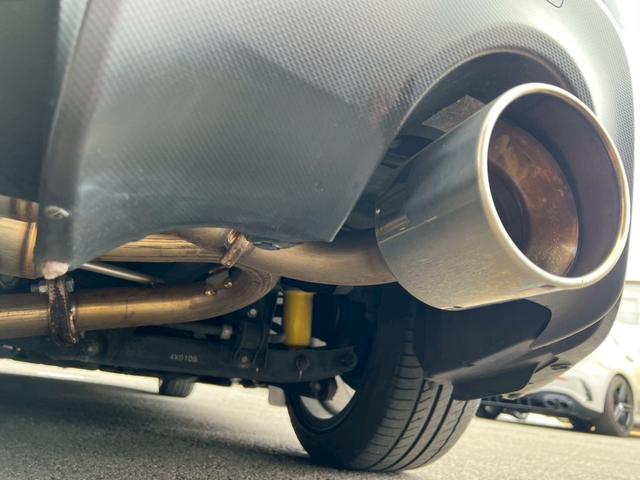 �t�W�c�{�}�t���[�I