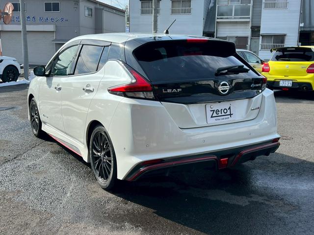 �����[�d��t���I