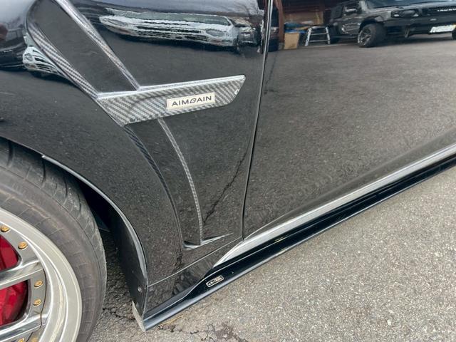 �G�C���Q�C�����t�����g�_�N�g�t�F���_�[�E�T�C�h�A���_�[�X�|�C���[�I