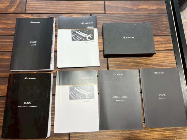 ����E�V�ԕۏ؏��E�X�y�A�L�[�J�[�h�L�[���c���Ă���܂��I