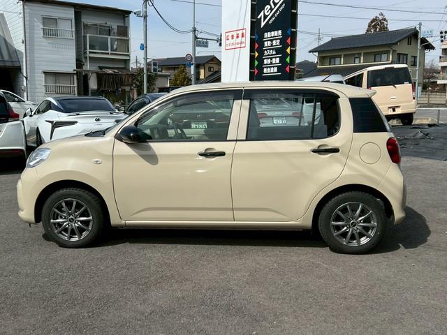 �v�b�V���X�^�[�g�I