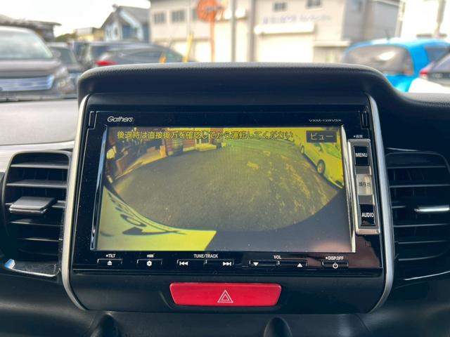 Ｎ－ＢＯＸカスタム Ｇ・Ｌパッケージ　１オーナー・両側パワースライドドア・純正ナビ・バックカメラ・ＥＴＣ・ノーマルタイヤ有（15枚目）