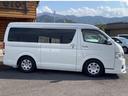 TOYOTA HIACE WAGON