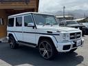 メルセデスベンツ３５０ブルーテック４ＷＤ　Ｇ６３仕様入庫いたしました！