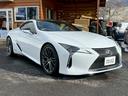 LC LC500h Sパッケージ TRD21インチ鍛造ホイール・純正エンジンスターター・トムス製スロットルコントローラー・HUD・寒冷地セット・リアフォグ・ステアリングヒーター・デアイサー・純正ドライブレコーダー 中古車画像_2