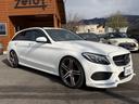 Cクラスステーションワゴン C200 ステーションワゴン スポーツ本革仕様 レーダーセーフティーPKG HUD BSM パフュームアトマイザー 社外フロントリアエアロ ルーフレールブラックアウト エアサス RAYS 22インチホイールアンドロイドナビ AMGライングリル 中古車画像_2
