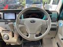 SUBARU DIAS WAGON