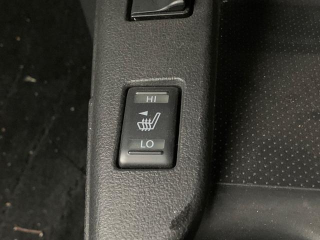リーフ Ｇ　Ｗエアバック　バックモニター　衝突安全ボディ　クルーズコントロール　盗難防止システム　ナビ　ＬＥＤライト　オートエアコン　エアバッグ　パワーステアリング　ＡＢＳ　横滑り防止　ＥＴＣ　キーレス　ＵＳＢ（21枚目）