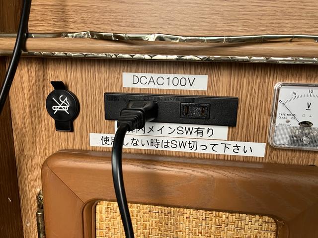 キャラバン 　キャンピングカー　８人乗り　車検整備付　ソーラーパネル　ナビ　バックカメラ　ＴＶ　ＥＴＣ　キーレス　スライドドア（手動）　ＬＥＤヘッドライト　フロントフォグランプ　スタッドレスタイヤ＆アルミホイール有（23枚目）