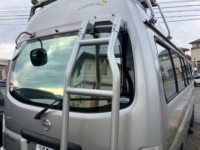 キャラバン 　キャンピングカー　８人乗り　車検整備付　ソーラーパネル　ナビ　バックカメラ　ＴＶ　ＥＴＣ　キーレス　スライドドア（手動）　ＬＥＤヘッドライト　フロントフォグランプ　スタッドレスタイヤ＆アルミホイール有（33枚目）
