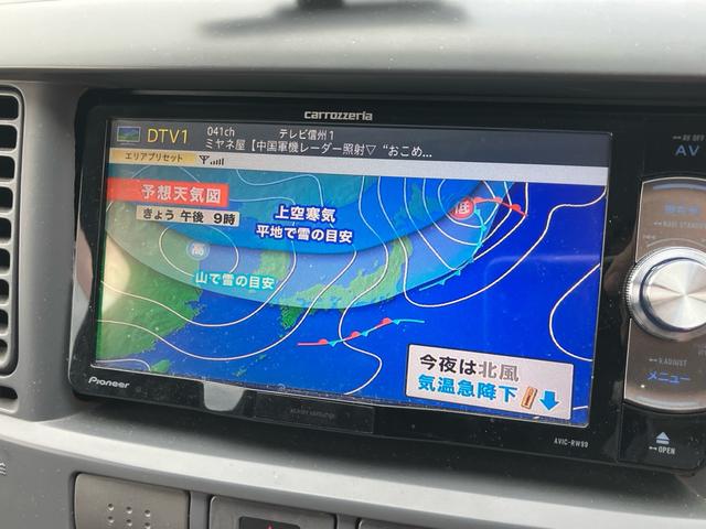 キャラバン 　キャンピングカー　８人乗り　車検整備付　ソーラーパネル　ナビ　バックカメラ　ＴＶ　ＥＴＣ　キーレス　スライドドア（手動）　ＬＥＤヘッドライト　フロントフォグランプ　スタッドレスタイヤ＆アルミホイール有（46枚目）