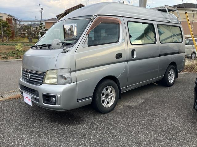 キャラバン 　キャンピングカー　８人乗り　車検整備付　ソーラーパネル　ナビ　バックカメラ　ＴＶ　ＥＴＣ　キーレス　スライドドア（手動）　ＬＥＤヘッドライト　フロントフォグランプ　スタッドレスタイヤ＆アルミホイール有（49枚目）