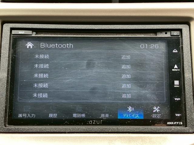 フィットハイブリッド ベースグレード　ナビ　ＴＶ　Ｂｌｕｅｔｏｏｔｈ　クリコン　社外アルミ（15枚目）