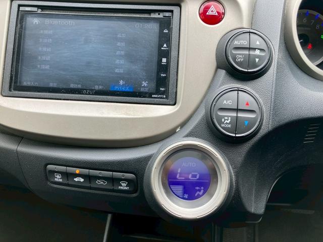 フィットハイブリッド ベースグレード　ナビ　ＴＶ　Ｂｌｕｅｔｏｏｔｈ　クリコン　社外アルミ（16枚目）