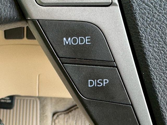 ヴェルファイア ２．４Ｖ　Ｂカメラ　ＢＴ　オートクルーズコントロール　パワーシート　電動格納ミラー（15枚目）