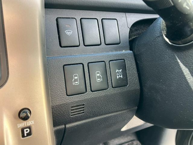 ノア Si 4WD ナビ TV バックカメラ フリップダウンモニター 両側電動スライドドア ドリンククーラー、ヒーター付き(23枚目)