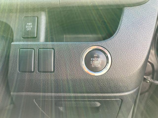 ノア Si 4WD ナビ TV バックカメラ フリップダウンモニター 両側電動スライドドア ドリンククーラー、ヒーター付き(24枚目)