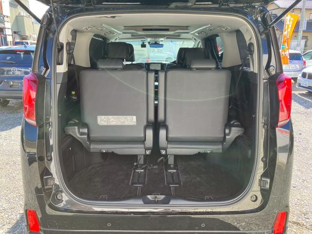 アルファード 2.5S Cパッケージ モデリスタフルエアロ サンルーフ フリップダウンモニター シートヒータークーラー ブラインドスポットモニター ステアリングヒーター デジタルインナーミラー(12枚目)