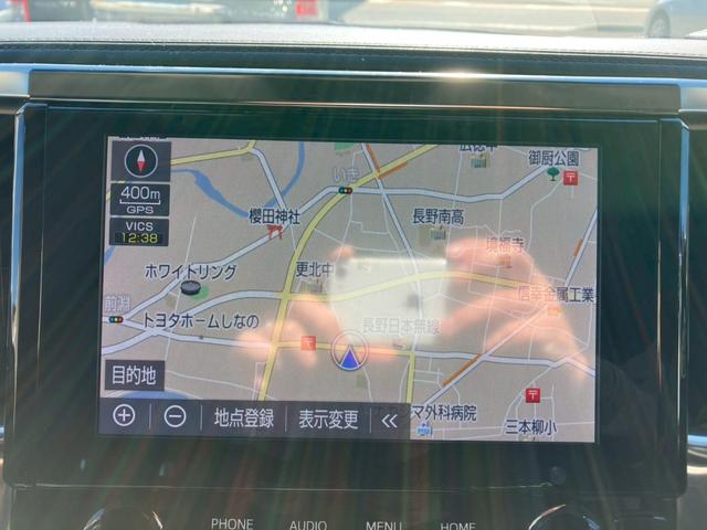 アルファード 2.5S Cパッケージ モデリスタフルエアロ サンルーフ フリップダウンモニター シートヒータークーラー ブラインドスポットモニター ステアリングヒーター デジタルインナーミラー(14枚目)