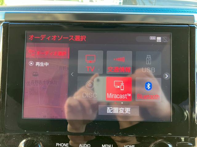 アルファード 2.5S Cパッケージ モデリスタフルエアロ サンルーフ フリップダウンモニター シートヒータークーラー ブラインドスポットモニター ステアリングヒーター デジタルインナーミラー(15枚目)