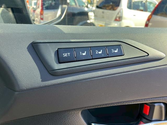 アルファード 2.5S Cパッケージ モデリスタフルエアロ サンルーフ フリップダウンモニター シートヒータークーラー ブラインドスポットモニター ステアリングヒーター デジタルインナーミラー(28枚目)