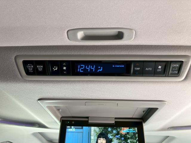 アルファード 2.5S Cパッケージ モデリスタフルエアロ サンルーフ フリップダウンモニター シートヒータークーラー ブラインドスポットモニター ステアリングヒーター デジタルインナーミラー(30枚目)